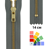 Застежка-молния тип 5 (5,75мм), неразъемная, длина 14см, YKK, 0504219/14