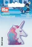Термоаппликация "Голова единорога", Prym, 923210