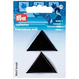 Термоаппликация "Треугольник" 35*25мм, серый цв. 925276