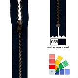 Застежка-молния YKK, неразъемная, рейка 5мм (ширина ленты 2,5см), длина 8см, Kleiber, 698-04