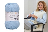 Classic Mix /Классик Микс/ пряжа Schachenmayr, MEZ, 9807015