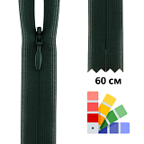 Застежка-молния потайная тип 2 (4,2мм), неразъемная, длина 60см, YKK, 0004715/60