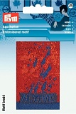 Термоаппликация "Ярлык ACTIVE", Prym, 926024