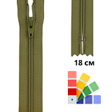 Застежка-молния спиральная тип 3 (4,15мм), неразъемная, длина 18см, YKK, 0561179/18