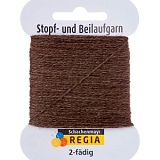 Regia 2-fadig 5g /Регия 2 нитки 5г/ пряжа, MEZ, 9801278