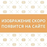 Набор для шитья, для путешествий, в металлической коробке 11*7,5*3см, Kleiber, 922-07