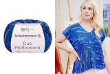Duo Multicolore /Дуо Мультиколорэ/ пряжа Schachenmayr, MEZ, 9807008