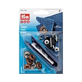 Кнопки "Джинс", дизайн "Звезды", диаметр 17мм, латунь, состаренной бронзы, Prym, 622238