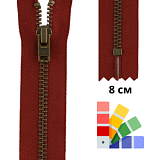 Застежка-молния тип 3 (4,5мм), неразъемная, длина 8см, YKK, 0643475/8