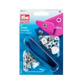 Кнопки "Джерси", форма "Кольцо", диаметр 10мм, латунь, белый, 10шт в упаковке, Prym, 390111